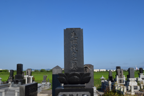 お墓